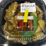 ほっともっと - 料理写真: