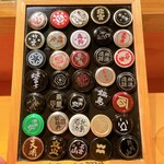 日本酒バル 金澤酒趣 - 