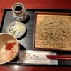 蕎麦廚 やなぎや