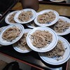 麺酒房 文楽 奈良東向通店