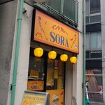 インドカレーSORA - 外観