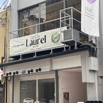 Cafe & Bar Laurel - 