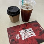 COFFEE FACTORY  - 