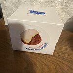 エシレ・パティスリー オ ブール - 