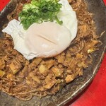 ワーズワース - 
