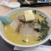 青森みそカレー牛乳ラーメン かわら 青森空港店