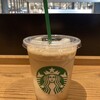 スターバックスコーヒー ジョイナステラス二俣川店