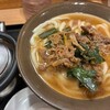 牧のうどん 博多バスターミナル店