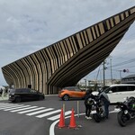 道の駅 あいの土山 - 