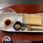 和の宿 ホテル祖谷温泉 - 