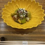 御所南 かまた - 