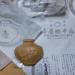 壺屋総本店  - 大きな羊羹　粒あん300円なり