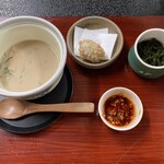 和の宿 ホテル祖谷温泉 - 