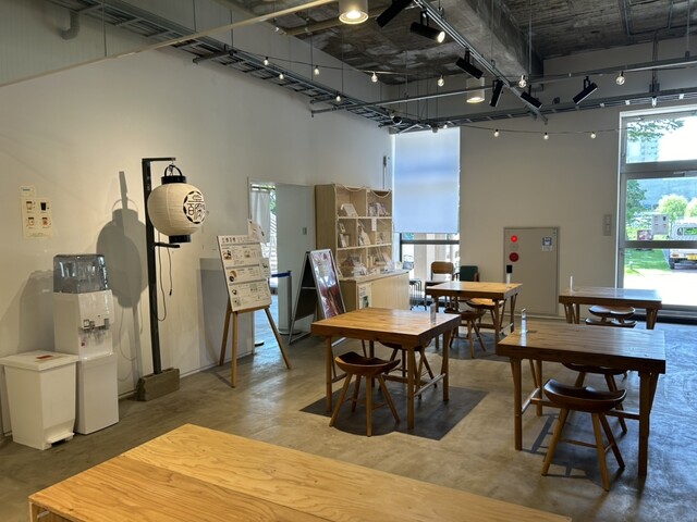 Tofu Hyakkei Akita Shi Bunka Sozo Kan Ten photo 5