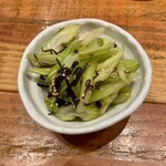 大金星 - セロリ