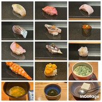 鮨と天草大王 天音 - 