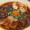 焼肉Lab  梅田店