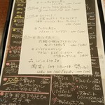 トラットリア イル レガーロ - 