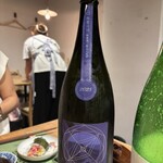 日本酒 青い林檎 - 