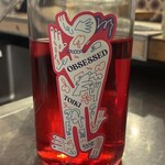 ブギウギ オラクルベリー - 