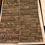 トラットリア イル レガーロ - 