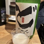 日本酒 青い林檎 - 