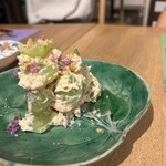 日本酒 青い林檎 - 