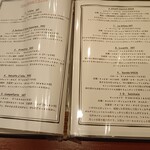 トラットリア イル レガーロ - 