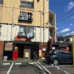 SAINO - 2025年9月23日