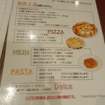 トラットリア イル レガーロ - 