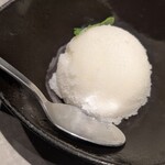 炭火焼き 牛タン酒場 いけたん - 