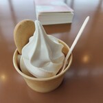 柴舟小出 - しょうがサブレ付のカップ