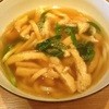 京うどん 生蕎麦 岡北