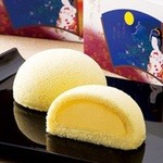 三全 - 
