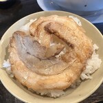 豚麺山脈 - 
