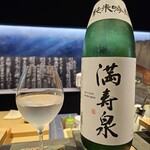 立ち喰い鮨 人人 - 