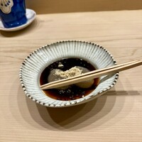 帰燕 - 