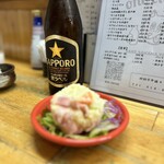 酒場Wan'eisu - 