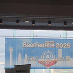 ブリューパブ おおぞね - 