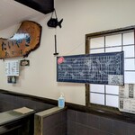 たいやき わかば - 店内