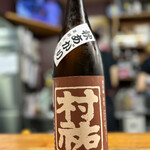 酒場Wan'eisu - 