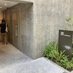 長崎飯店 虎ノ門店 - 