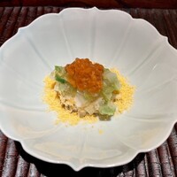 ぬま田 - 