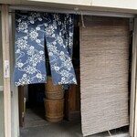 高崎屋本店 - 