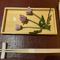 分とく山 - 