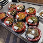 創造中華 華星 - 