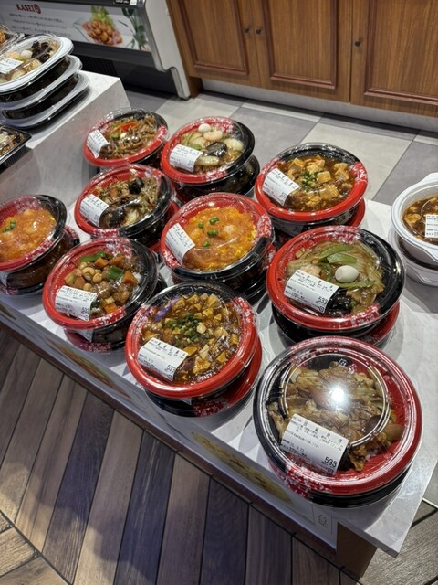 Sozo Chuka Kasei photo 4