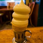 スイートハウスわかば - 