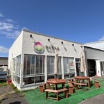 甘えびファクトリー蝦名漁業部 - 