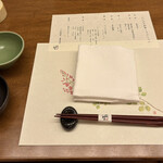 郷土料理 ぶな - コースメニュー